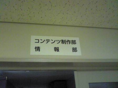 やまもと１