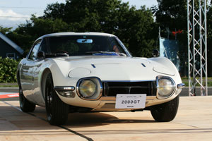 TOYOTA2000GT（1968）