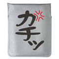 水曜どうでしょう 携帯灰皿(カチッ)