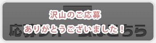 フォーム