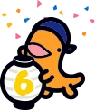 ぐち