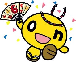 onちゃん