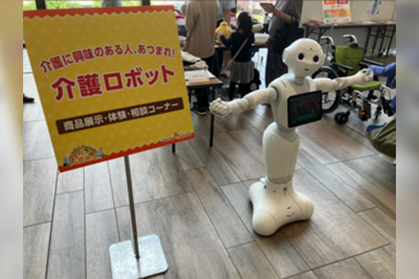 介護のしごとに興味のある人、集まれ！介護アイテム展示・体験・相談コーナーサムネイル画像