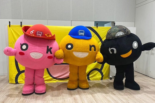 onちゃん撮影ひろばサムネイル画像