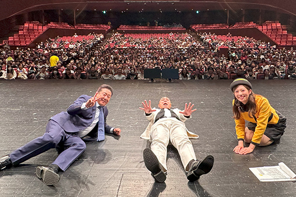 サッポロ一番 極辛presents 錦鯉が行く！のりのり散歩  第５回ファンの集いサムネイル画像
