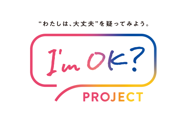 imok02.png