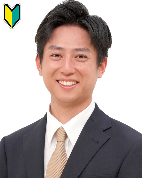 吉本 湧生我