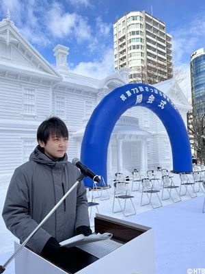 0207(６回目).jpg