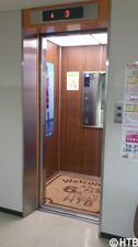 elevator2-1.jpg