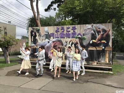 全員集合　円山動物園　踊り_R.JPG