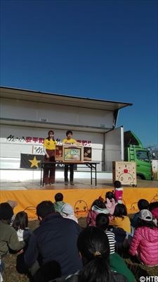 20181104ししゃもステージ2_R.jpg