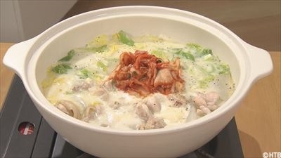 菊地アナが作った鍋_R.jpg