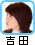 �g�c�݂ǂ�
