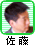 �����悵��