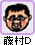 fBN^[