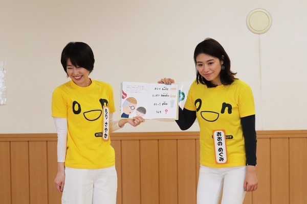 １子ども達の大爆笑にこちらも笑顔に♪.JPG