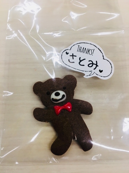 image1.jpeg