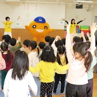 南郷保育園