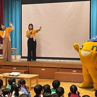 認定こども園　こうほく