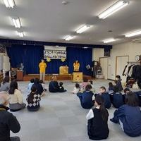 南円山ふれあい子育てサロン