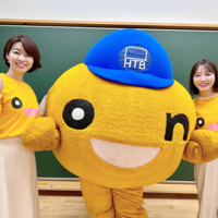 北海道立子ども総合医療・療育センターこどもっくる