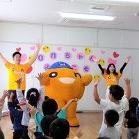 認定こども園　おーるまいてぃ屯田園