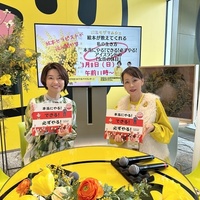 HTB創世ミモザマルシェ＠国際女性デー