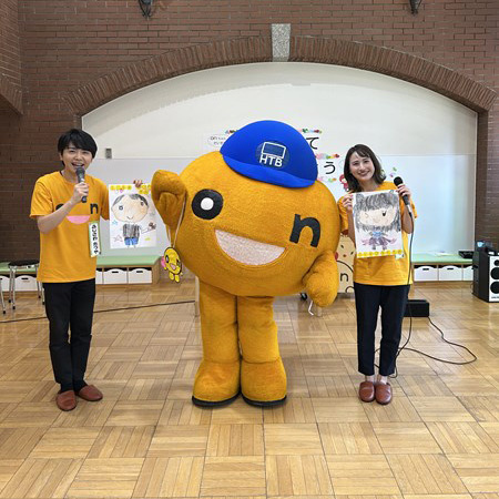光塩大通り保育園　