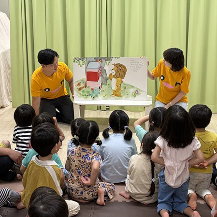 保育所おーるまいてぃ円山本園