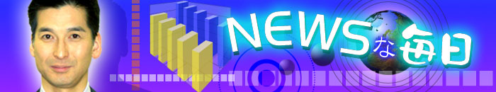 NEWSȖ