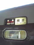 ʐ^1
