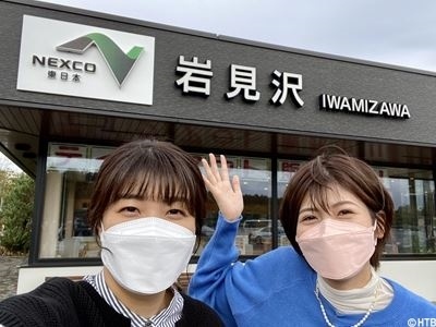 むろたぐ８_R.jpg