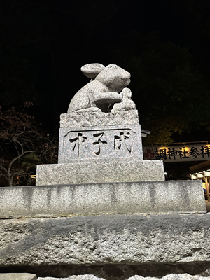 20230119170249-edce10ca308109473eacc8ee30367da7877473a0.png