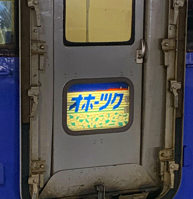 222_R.png