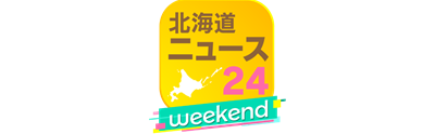 ダウンロード_R.png