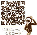 番組携帯サイト QRコード