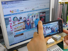 何が現れるかお楽しみに!