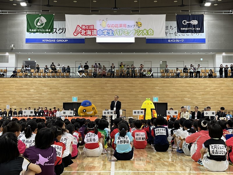 大会の様子3