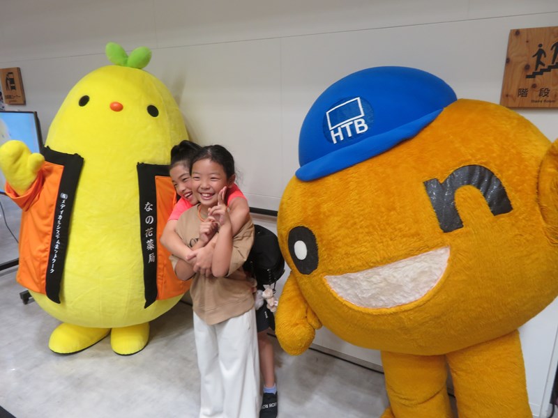 大会の様子9