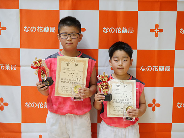 ４年生以下男子ダブルス