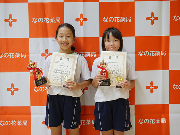 ４年生以下女子ダブルス