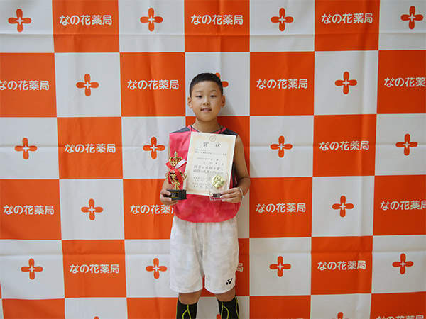 ４年生以下男子シングルス