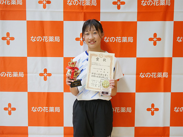 ５年生以下女子シングルス
