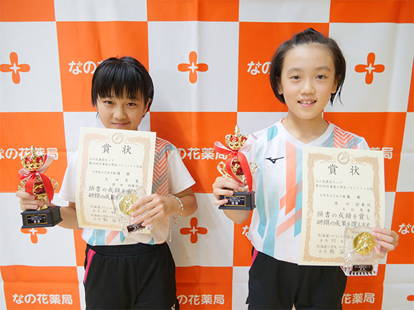 ６年生以下女子ダブルス