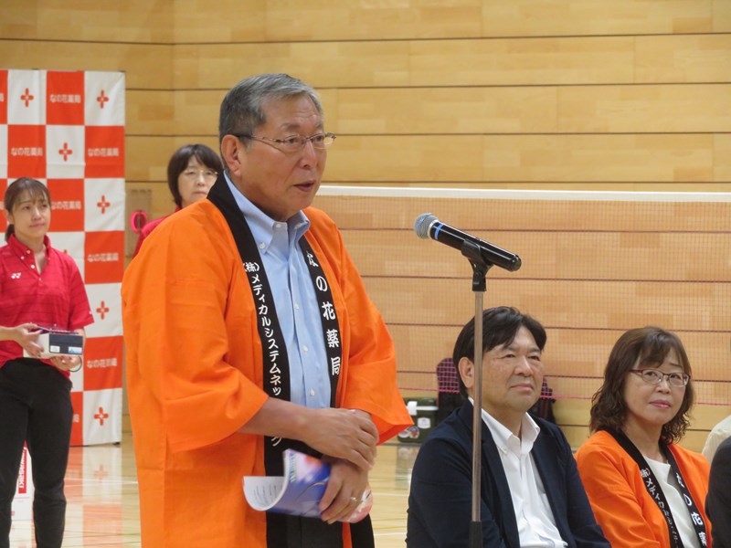 去年の様子