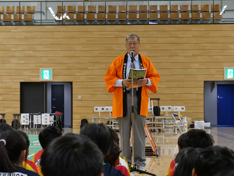 大会の様子