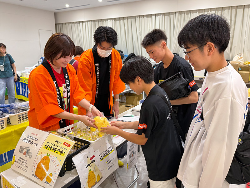 大会の様子