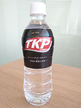 TKPの河野貴輝 代表取締役社長