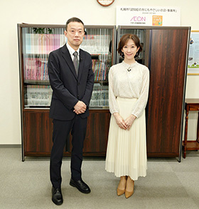 イオン北海道の小寺博之社長