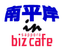 南平岸in bizcafe